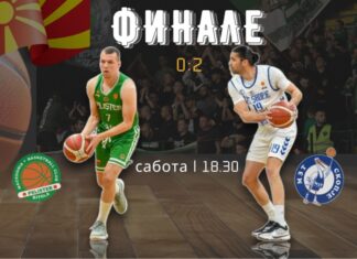Пелистер сака продолжување на финалето, МЗТ атакува на нов трофеј kosarka Pelister MZT Skopje finale 2024