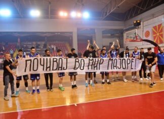 Шампионот МЗТ Скопје Аеродром е првиот финалист