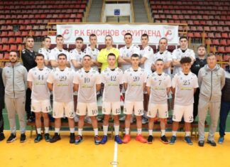 Бисинов Фруит Ленд следната година ќе игра во Супер лигата