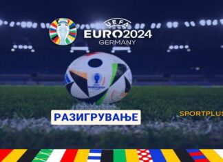Познати се осминафиналните двојки за ЕУРО 2024