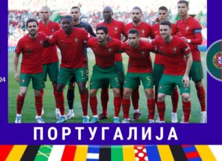 Португалија со Роналдо ќе брка втора титула