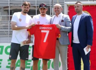 ФФМ ја продолжува соработката со Комерцијална банка