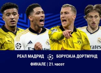 „Кралевите“ против „Милионерите“ во дуелот за трофејот во шампионската лига