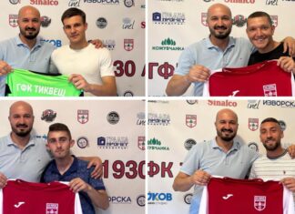 Тиквеш ги промовира првите и тоа четири нови фудбалери