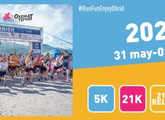 Осмо издание на Охрид трчаТ – на стартот македонскиот олимпиец Дарио Ивановски