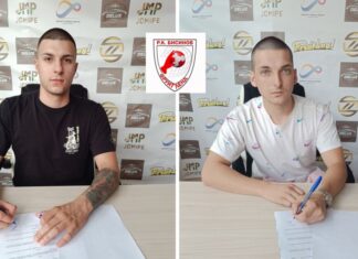 РК Бисинов ги продолжи договорите со Манев и Митревски