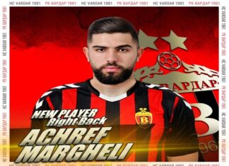 Тунижанецот, Маргели ново име во редовите на РК Вардар