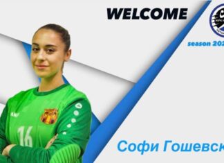Металург со ново засилување, потпиша со Софи Гошевска