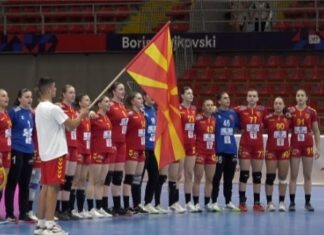 Македонските младинки во дуел со фаворизираната Чешка