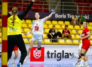 Во Скопје завршува Светското младинско првенство