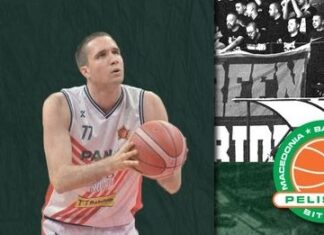 Екс аеродромецот „слета“ во Битола