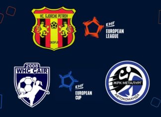 Ѓорче Петров во Европската лига, а Чаир и Металург А. во Европскиот Куп го дознаа противниците