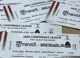 Тиквеш ги пушти во продажба картите за дуелот со Бреидаблик