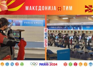 Анастасија Мојсовска ја делеа шест круга од финале