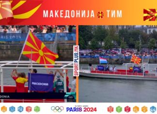 Македонците гордо го развиорија знамето на свеченото отворање во Париз (ВИДЕО)