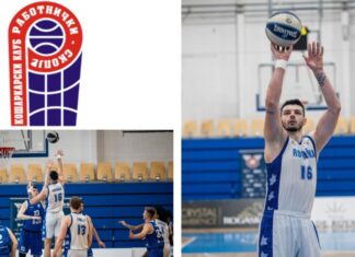 Босанецот, Сикираш е новото име во КК Работнички