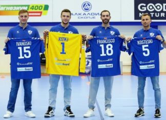 Алкалоид ги претстави четирите засилувања