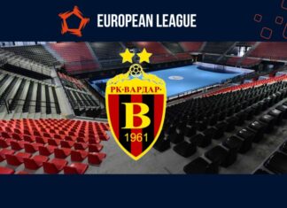 Вардар против Порто и два квалификанти во за ЕХФ Европска лига