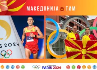 Дарио Ивановски верува во одличен пласман на олимписката маратонска трка