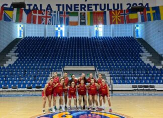 Македонските јуниорки го почнуваат настапот на ЕП дивизија Б