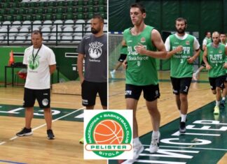 Пелистер ги почна подготовките за новата сезона