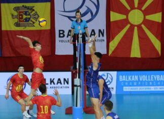 Македонските младинци повторно поразени на Балканијадата