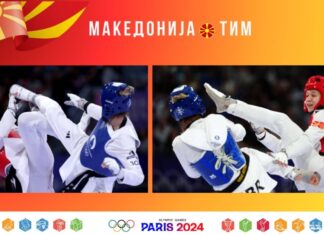 Голема победа на Милјана Рељиќ над двократната олимписка шампионка (ВИДЕО)