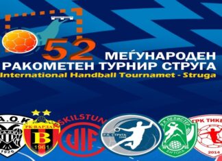 Стартува 52-рто издание на меѓународниот ракометен турнир „Струга 2024“