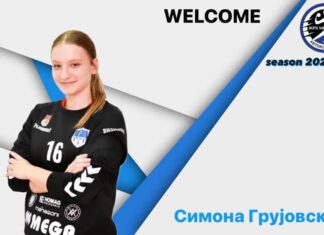 Металург Автокоманда ја промовира новата ракометарка Симона Грујовска