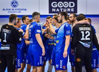 Алкалоид со пола сила до нов триумф