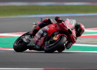 Бањаја се врати во трка за шампионскиот трофеј