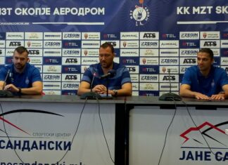 МЗТ Скопје А. подготвен за стартот на новата сезона