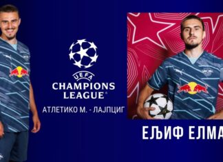 Елмас со Лајпциг на тешко гостување кај Атлетико Мадрид