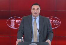 Министерот Ристовски најави кривична пријава за поранешен директот на Агенцијата за млади и спорт (ВИДЕО)