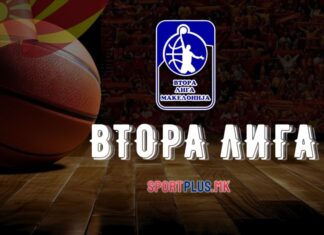 Реванш четвртфинални дуели денеска во Втората кошаркарска лига