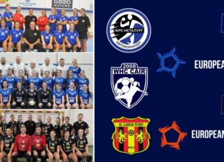 Три македонски екипи викендов со настапи во европските купови за ракометарки