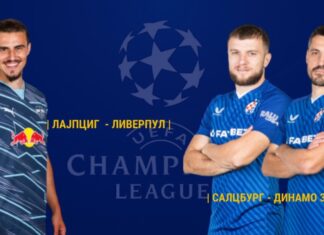 Елмас и Лајпциг го пречекуваат Ливерпул, а Ристовски и Адеми со Динамо гостуваат кај Салцбург