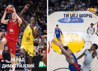 Димитријевиќ и Шорц се радуваа на победи во Евролигата (ВИДЕО)