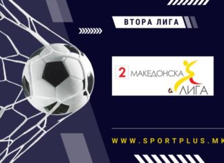 Тетекс, Шкендија (А) и Слога Виница обезбедија пласман во Втора МФЛ (ВИДЕО) фудбал втора лига банер