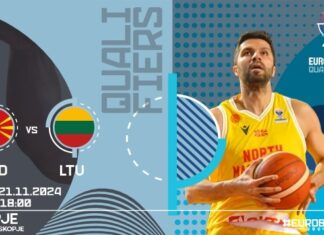 300 денари чинат картите да дуелот Македонија – Литванија