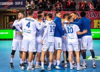 Нов европски испит за Алкалоид