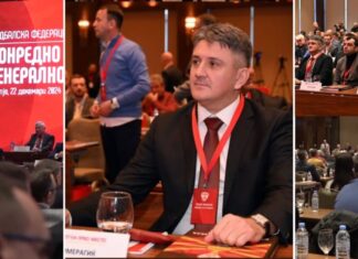 Maсар Омерагиќ е нов претседател на ФФМ (ВИДЕО)