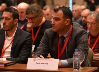 Ѓорги Христов назначен за технички директор во ФФМ