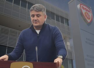 Масар Омерагиќ ќе биде претседател на ФФМ