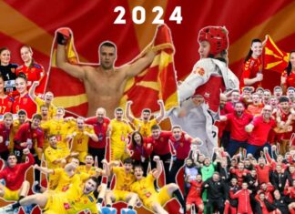 Кои се најдобрите спортисти на Македонија за 2024-та, дознаваме вечерва