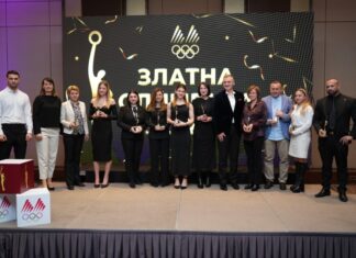 МОК ги додели признанијата за најуспешните жени во спортот за 2024