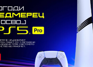 Причина повеќе за игра: „Златна копачка“ подарува „Playstation 5 pro“ за СП во ракомет