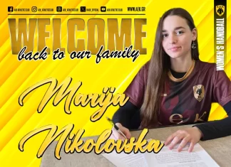 Марија Николовска се врати во АЕК Атина