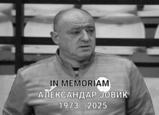 Македонскиот ракомет во тага, почина Александар Јовиќ