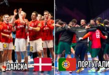 Светскиот првак Данска против изненадувањето Португалија во борба за финале